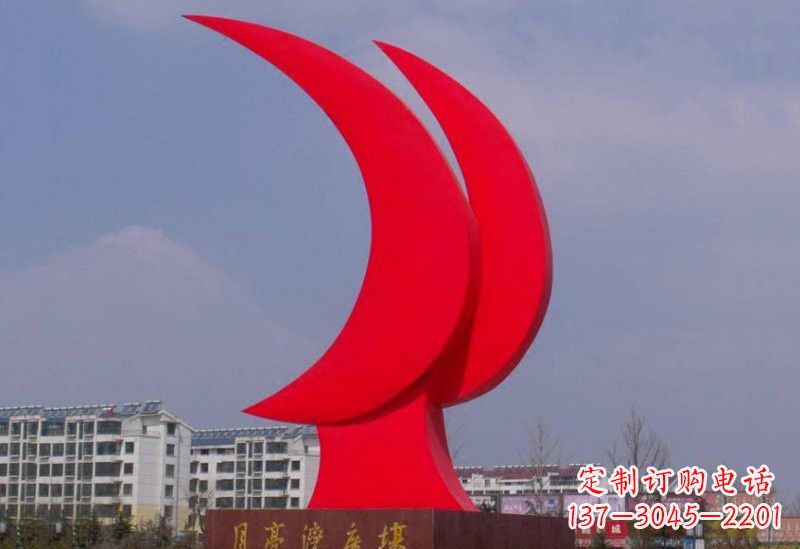 湖南不锈钢广场抽象月亮雕塑