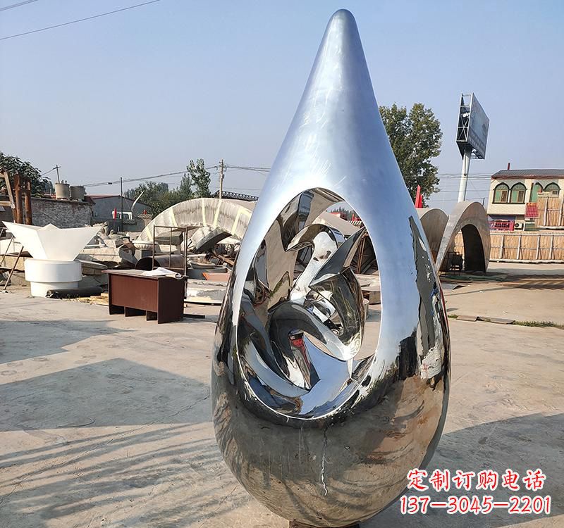 湖南不锈钢广场大型水滴雕塑