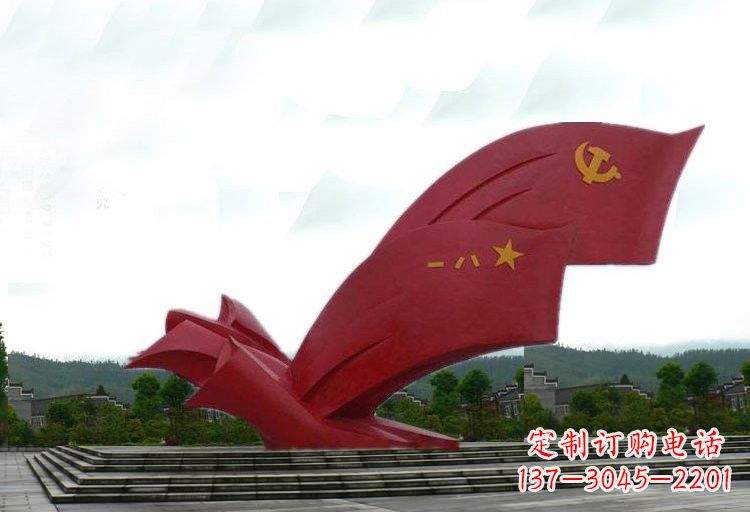湖南不锈钢广场党旗和军旗雕塑