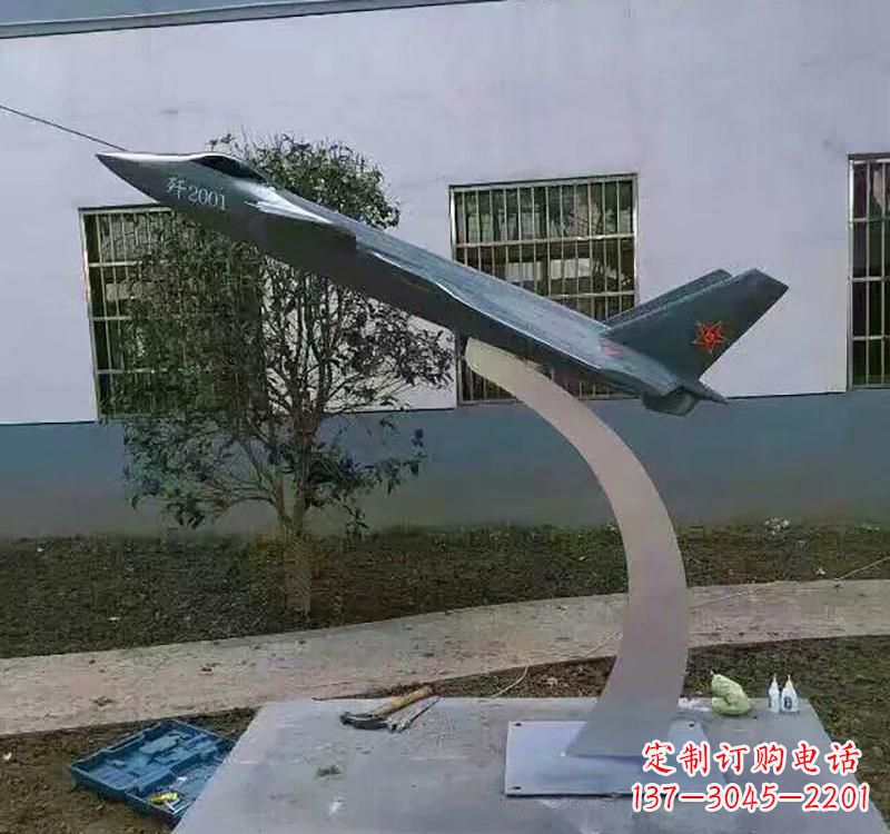 湖南不锈钢广场飞机雕塑