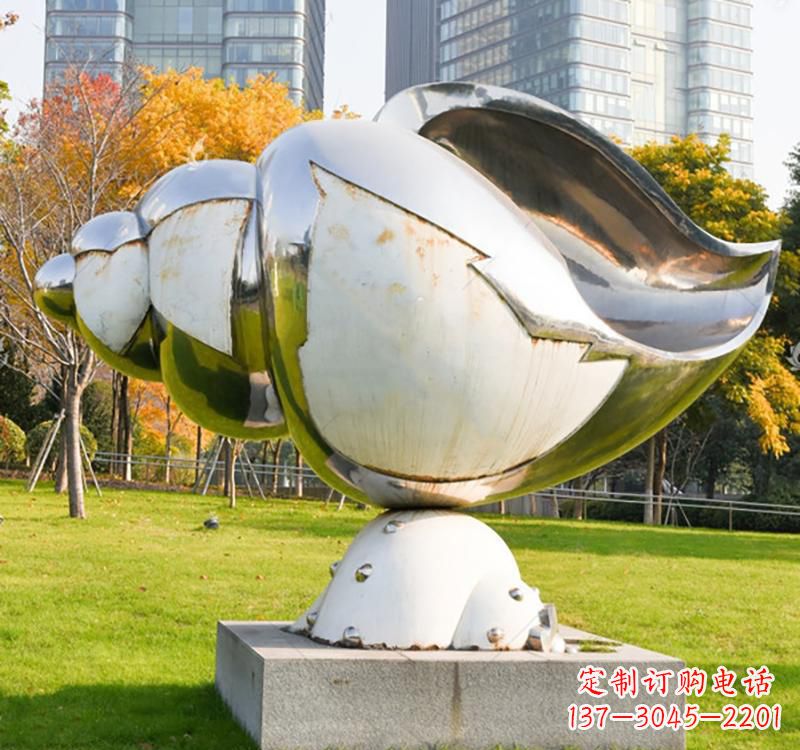 湖南不锈钢广场海螺雕塑