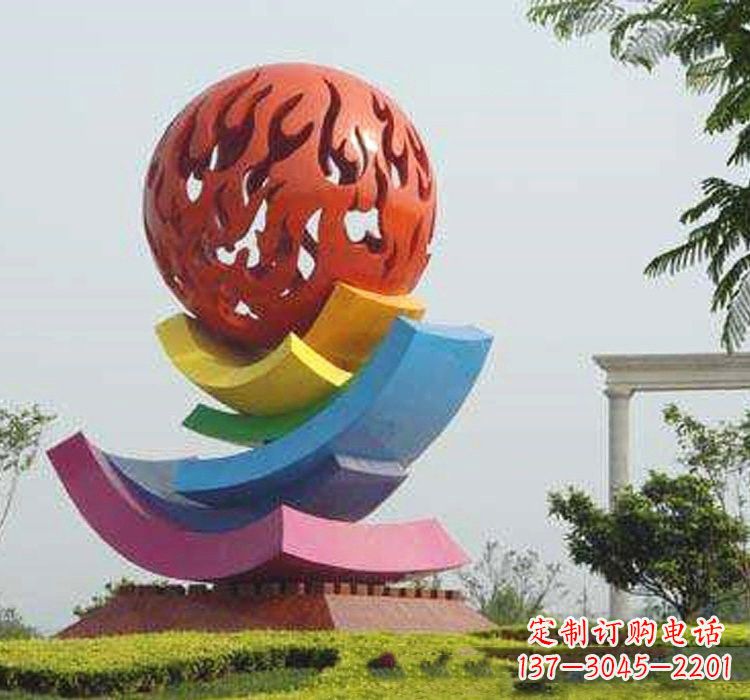 湖南不锈钢广场火苗镂空球雕塑