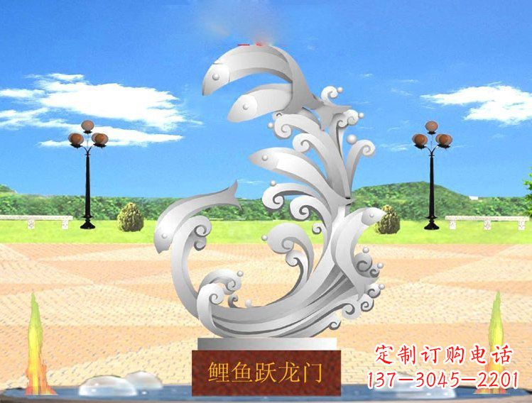 湖南不锈钢广场鲤鱼跃龙门雕塑设计图