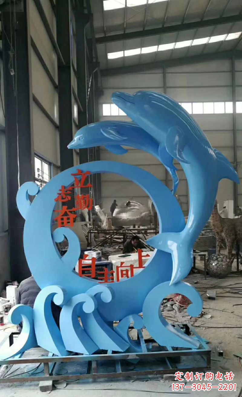 湖南不锈钢广场跳跃海豚雕塑1