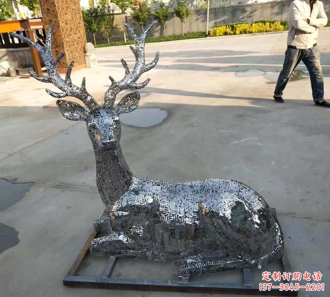 湖南不锈钢广场星空梅花鹿