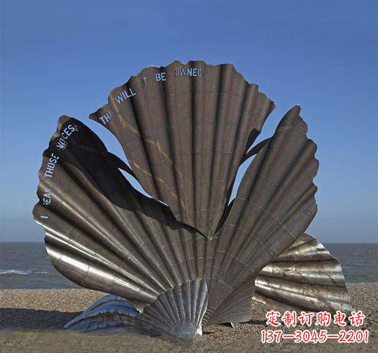 湖南不锈钢海边抽象贝壳雕塑