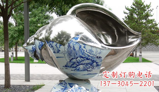 湖南不锈钢海螺景观雕塑