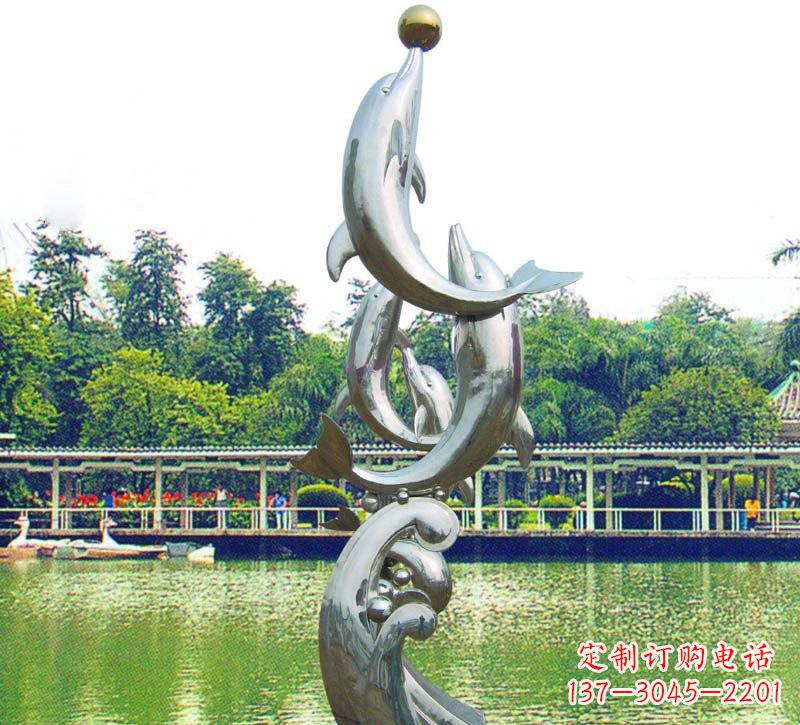 湖南不锈钢海豚戏球动物雕塑