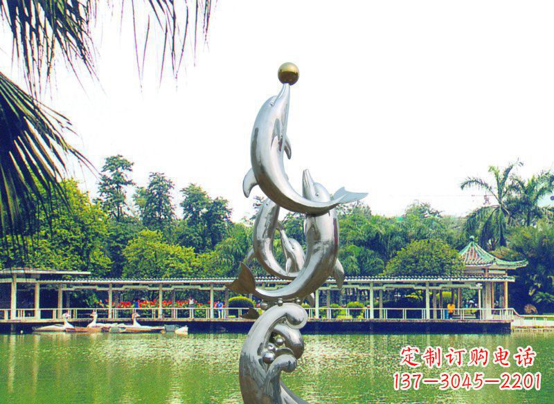 湖南不锈钢海豚戏球公园雕塑