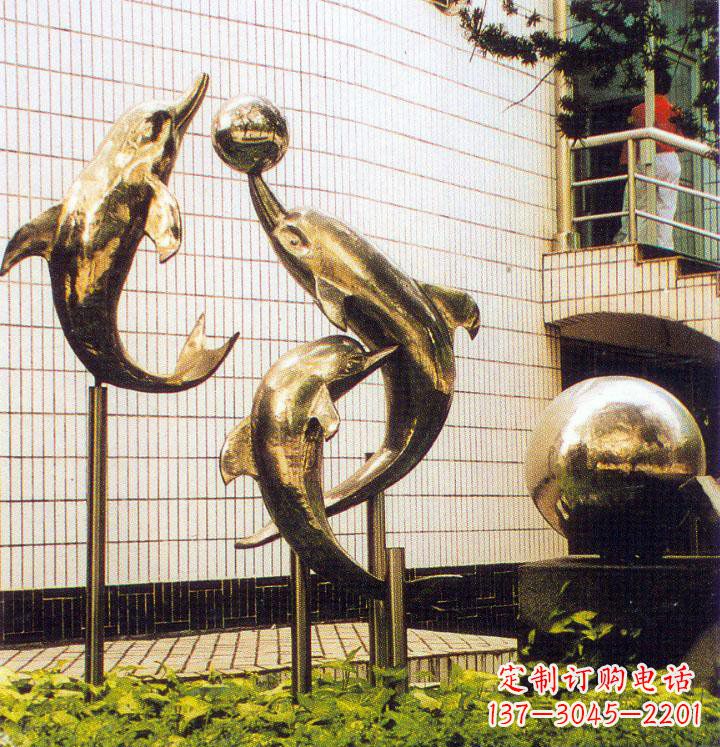 湖南不锈钢海豚戏球校园雕塑