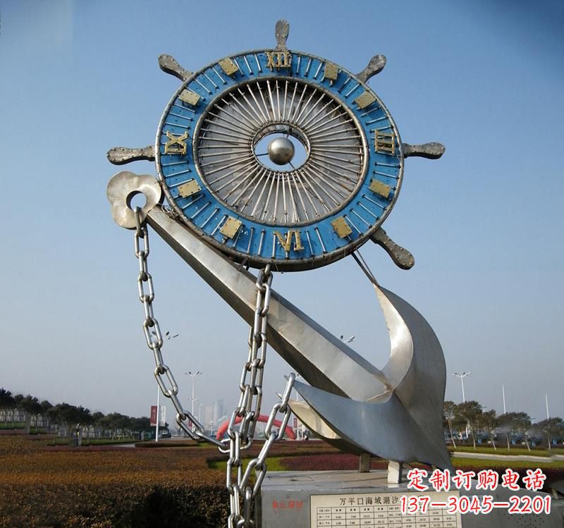 湖南不锈钢海洋船舵雕塑
