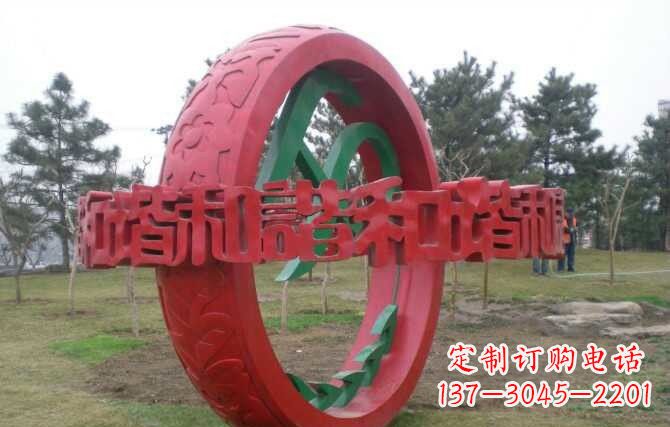 湖南不锈钢和谐圆环雕塑