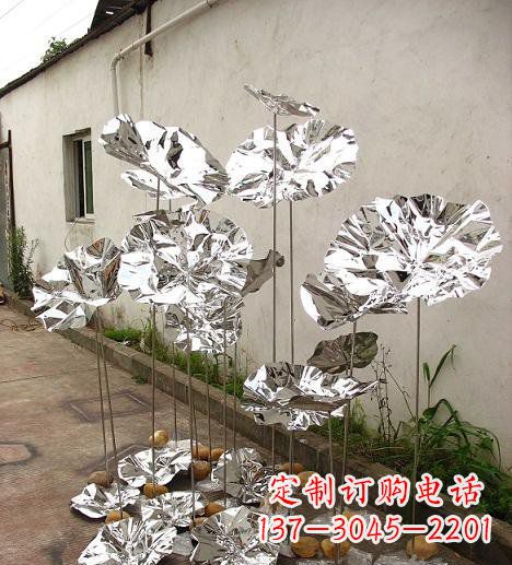湖南不锈钢荷叶公园景观雕塑