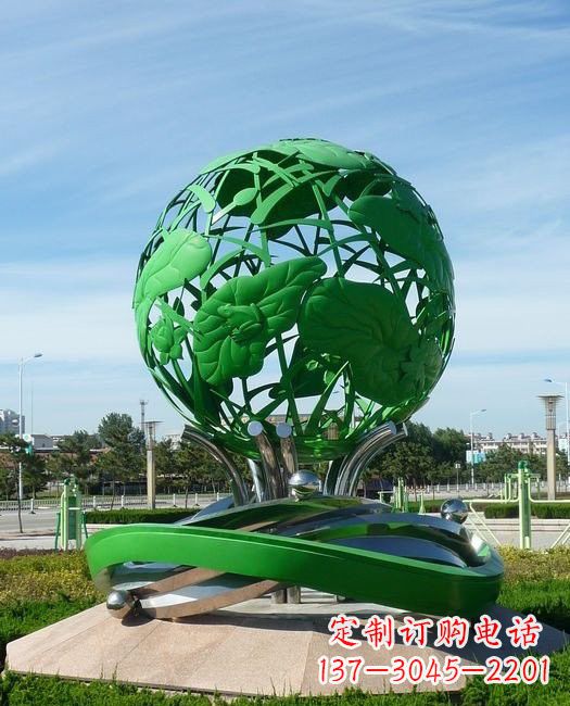 湖南不锈钢荷叶青蛙镂空球雕塑
