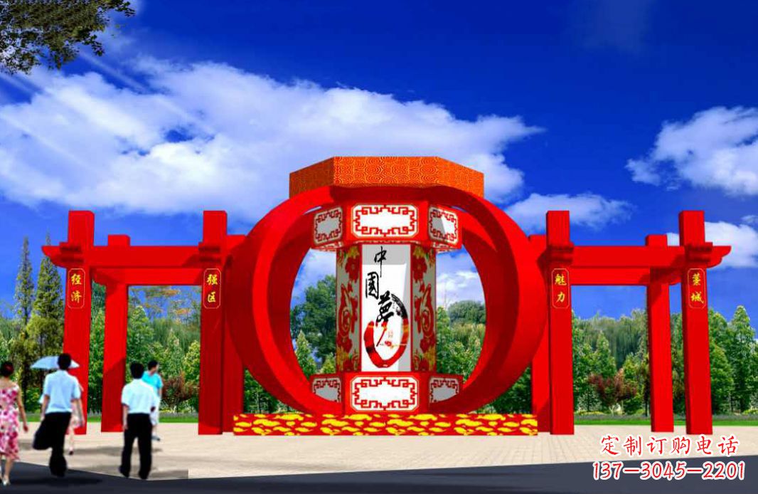 湖南不锈钢红灯笼城市景观雕塑