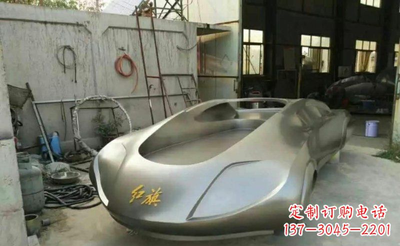 湖南不锈钢红旗轿车公园景观雕塑