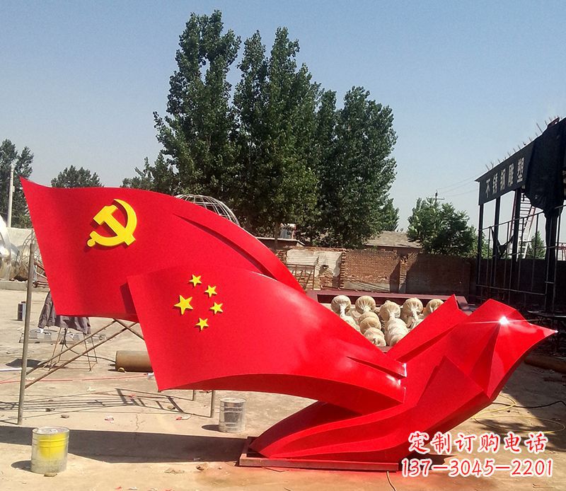 湖南不锈钢红色党旗党建雕塑