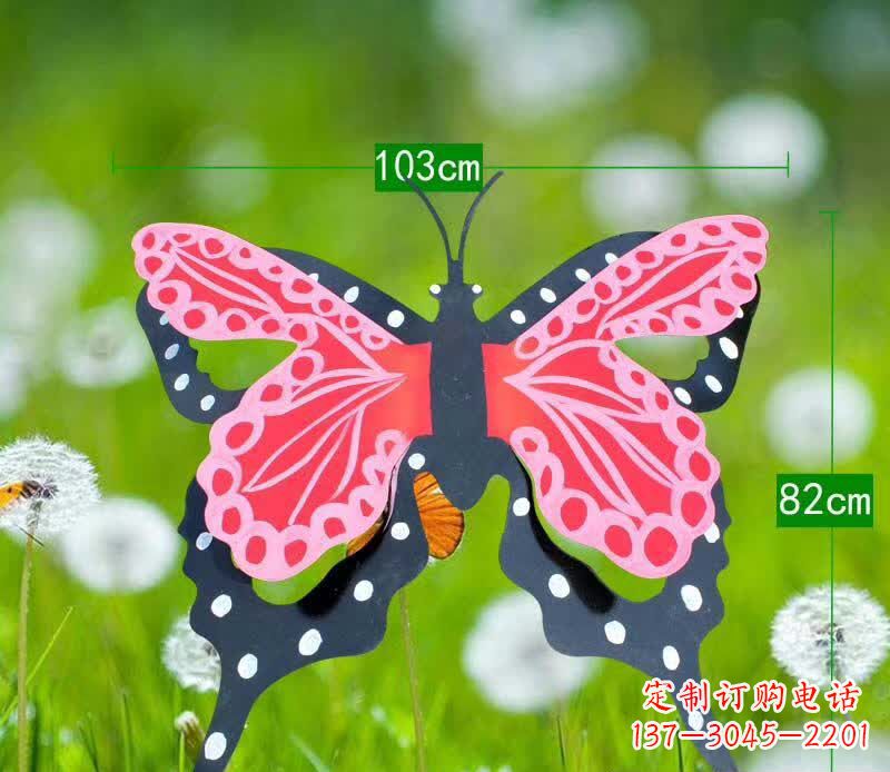 湖南不锈钢蝴蝶园林雕塑