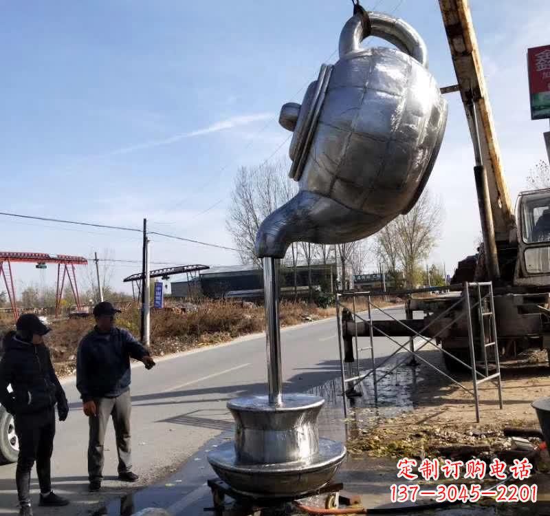 湖南不锈钢户外茶壶雕塑
