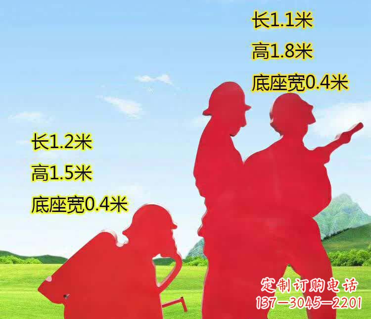 湖南表彰消防英雄——不锈钢消防员人物雕塑