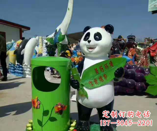 湖南不锈钢环保熊猫垃圾桶雕塑