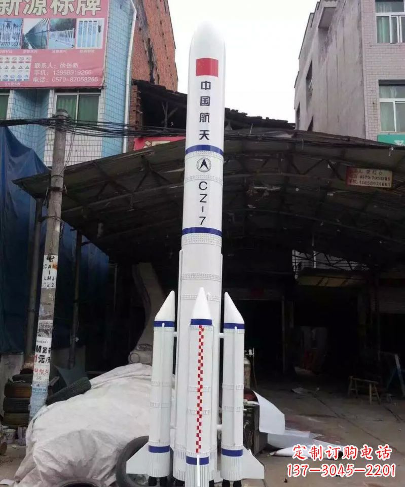 湖南不锈钢火箭企业雕塑