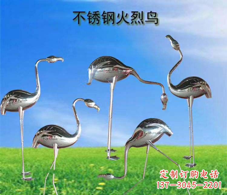 湖南不锈钢火烈鸟动物雕塑 