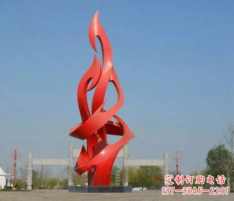 湖南不锈钢火苗广场景观雕塑