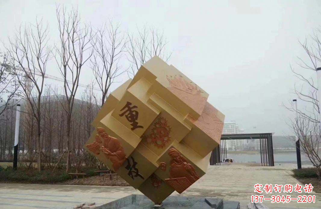 湖南不锈钢景观浮雕魔方雕塑