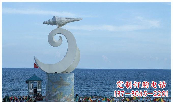 湖南不锈钢景区海浪和海螺雕塑