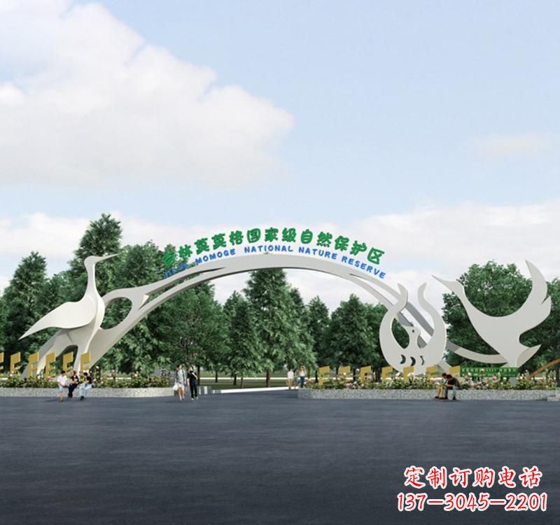 湖南不锈钢景区生态拱门雕塑