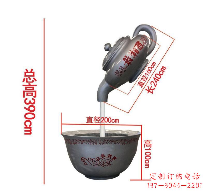 湖南不锈钢镜面茶壶雕塑