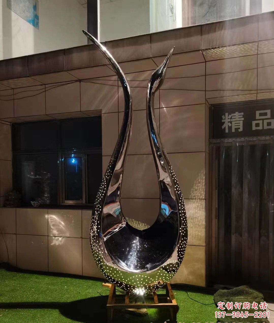 湖南不锈钢镜面抽象天鹅雕塑