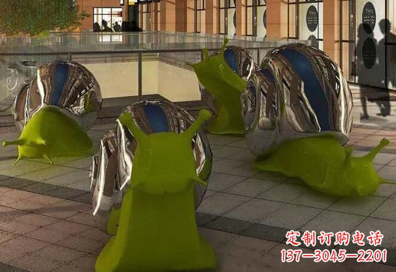 湖南不锈钢镜面抽象蜗牛雕塑