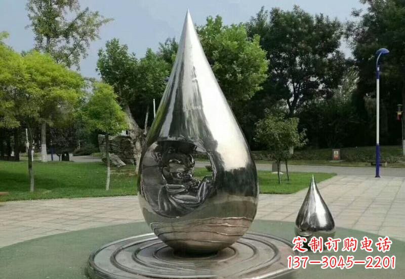 湖南不锈钢镜面公园水滴雕塑