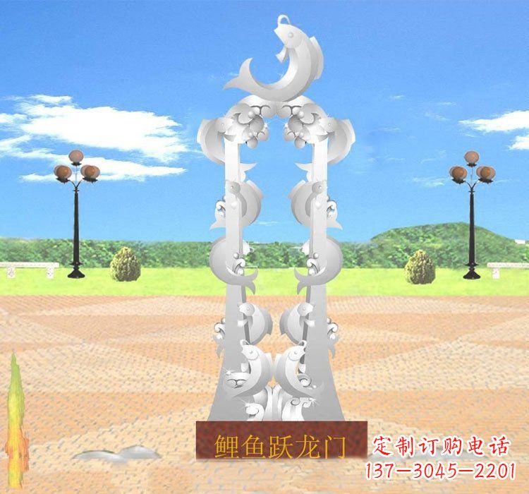 湖南不锈钢鲤鱼跃龙门雕塑设计图