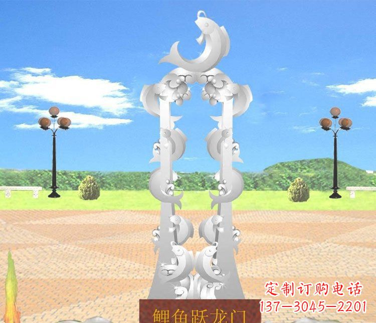 湖南不锈钢鲤鱼跃龙门广场雕塑