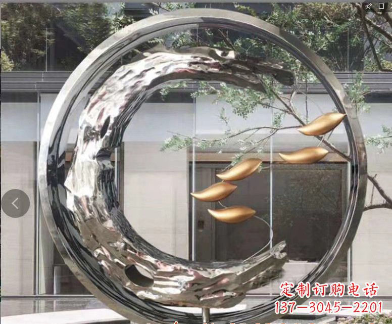 湖南不锈钢鲤鱼跃龙门景观雕塑