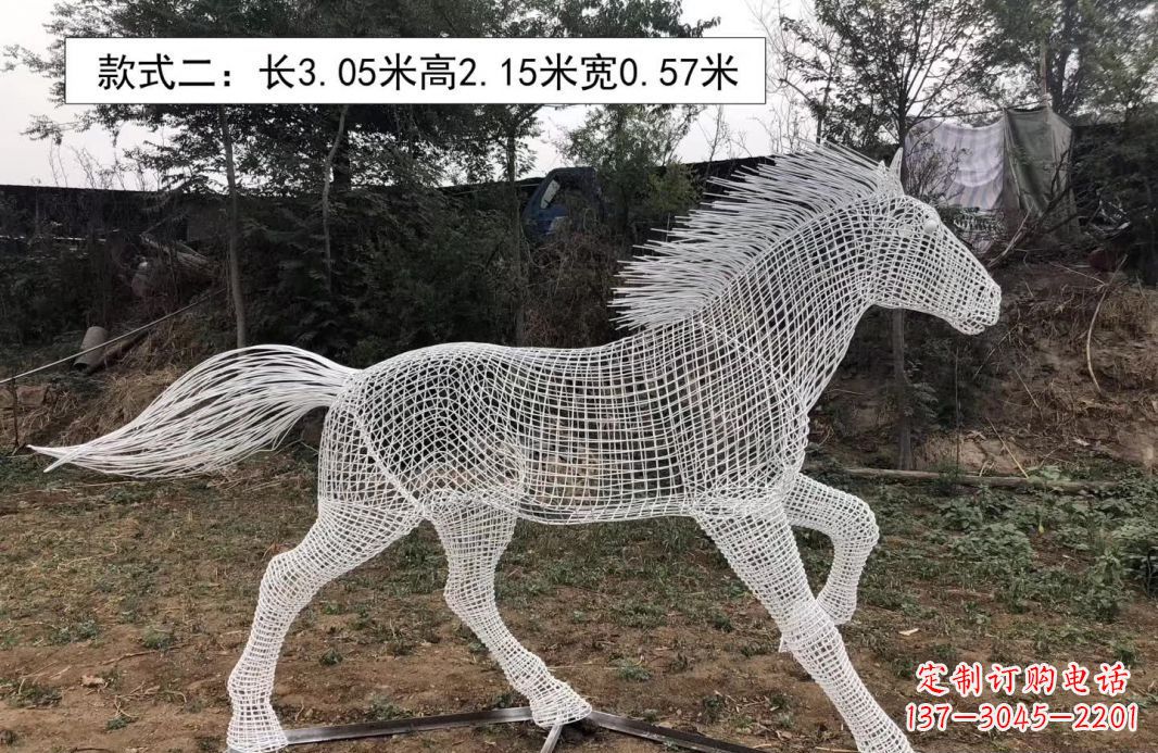 湖南不锈钢镂空奔马雕塑
