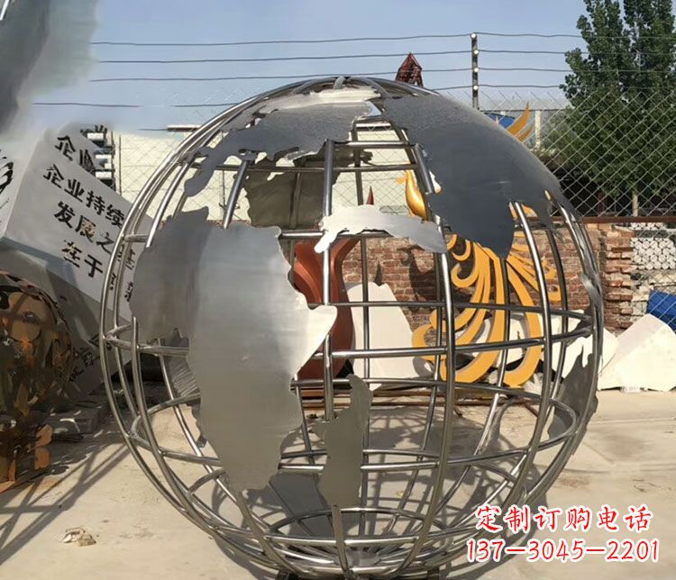 湖南不锈钢镂空地球仪雕塑