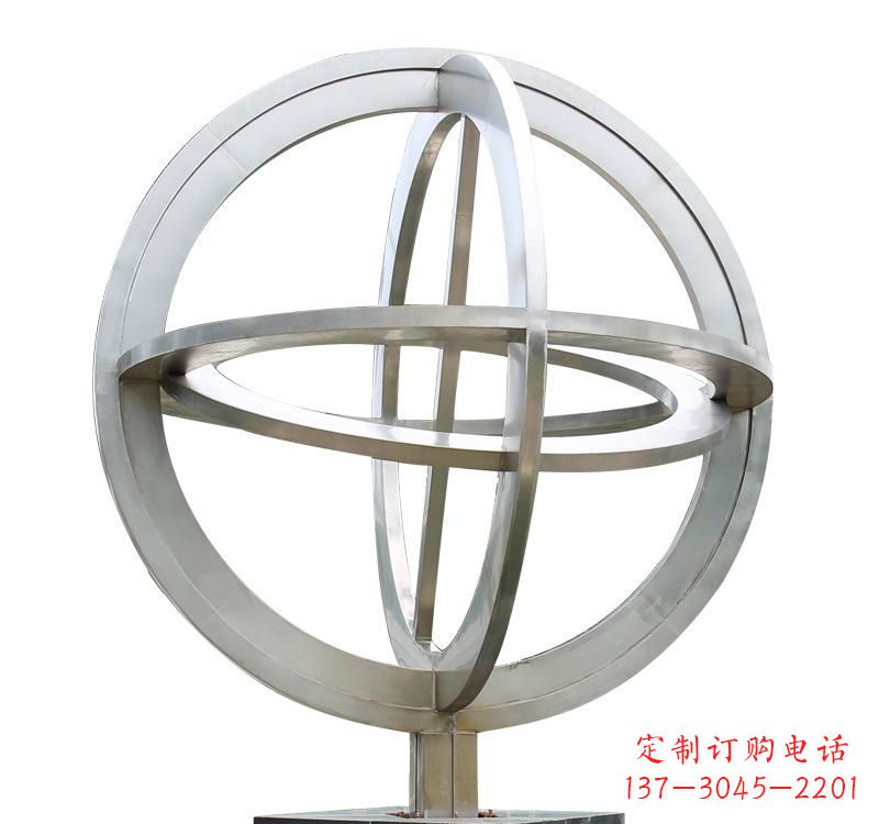 湖南不锈钢镂空地球仪雕塑2