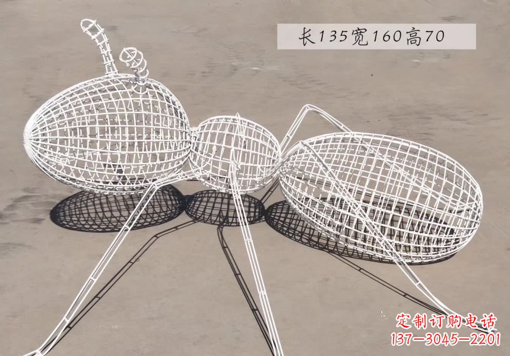 湖南不锈钢镂空动物蚂蚁雕塑