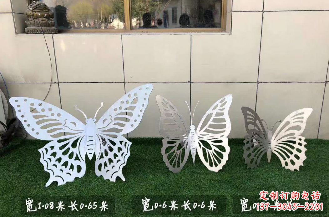 湖南不锈钢镂空蝴蝶公园雕塑