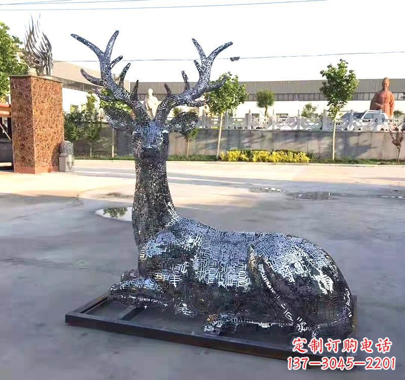 湖南不锈钢镂空梅花鹿雕塑美丽传统的象征