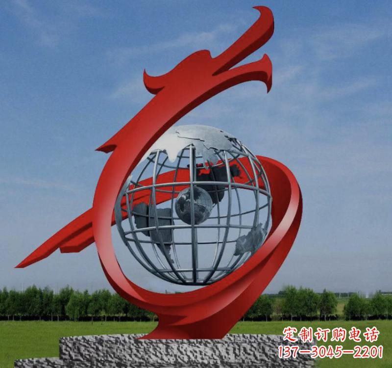 湖南不锈钢镂空艺术地球仪雕塑