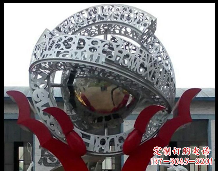 湖南不锈钢镂空字母企业景观雕塑