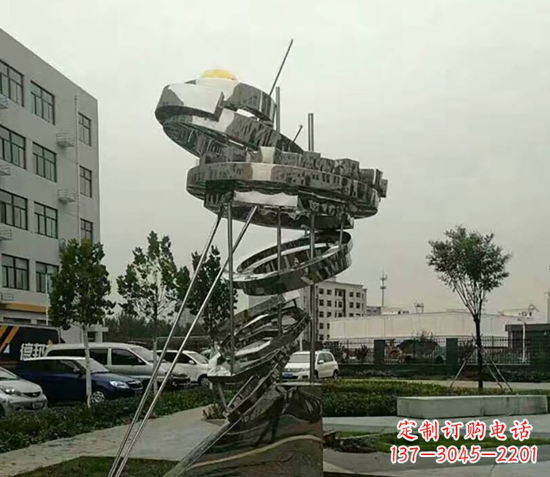 湖南不锈钢螺旋戒指景观雕塑