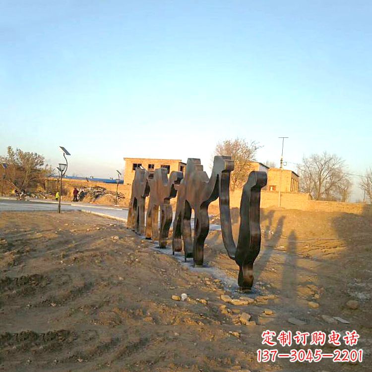 湖南不锈钢骆驼剪影雕塑-公园抽象铁艺动物雕塑