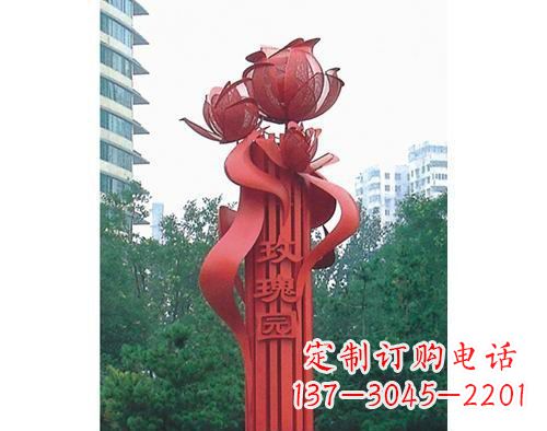 湖南不锈钢玫瑰花标志雕塑