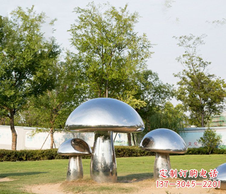 湖南不锈钢蘑菇雕塑 (2)
